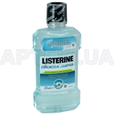 ОПОЛАСКИВАТЕЛЬ АНТИБАКТЕРИАЛЬНЫЙ ДЛЯ РОТОВОЙ ПОЛОСТИ LISTERINE освежающая мята 250 мл, №1