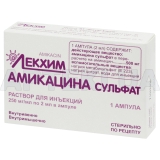 Амікацину сульфат розчин для ін'єкцій 250 мг/мл ампула 2 мл, №1
