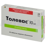 Толевас® таблетки, покрытые оболочкой 10 мг блистер, №30