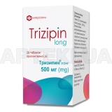 Тризипин Лонг таблетки пролонгованої дії 500 мг банка, №28