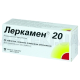 Леркамен® 20 таблетки, покрытые пленочной оболочкой 20 мг блистер, №60