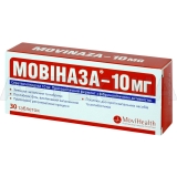 Мовиназа-10 мг таблетки, покрытые кишечно-растворимой оболочкой 10 мг блистер, №30
