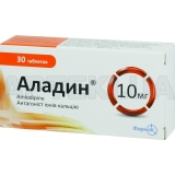 Аладин® таблетки 10 мг блістер, №30