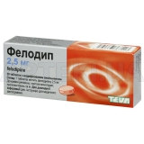 Фелодип таблетки с модифицированным высвобождением 2.5 мг блистер, №30