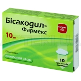 Бісакодил-Фармекс супозиторії ректальні 10 мг стрип, №10