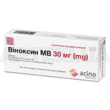 Віноксин МВ таблетки пролонгованої дії 30 мг блістер, №20