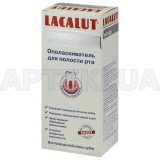 ЛАКАЛУТ ВАЙТ ОПОЛІСКУВАЧ 300 мл, №1
