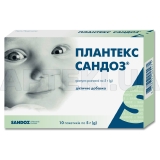 ПЛАНТЕКС САНДОЗ® гранулы растворимые пакетик 5 г, №10