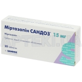 Міртазапін Сандоз® таблетки, вкриті плівковою оболонкою 15 мг блістер, №20