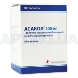 Асакол® таблетки, покрытые кишечно-растворимой оболочкой 400 мг блистер коробка картонная, №100