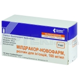 Мілдракор-Новофарм розчин для ін'єкцій 100 мг/мл флакон 5 мл, №10