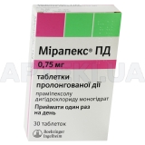Мирапекс® ПД таблетки пролонгированного действия 0.75 мг блистер, №30