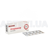 Аторвакор® таблетки, вкриті плівковою оболонкою 20 мг блістер, №40