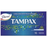 ТАМПОНИ ГІГІЄНІЧНІ TAMPAX Супер, №16