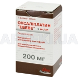 Оксаліплатин "Ебеве" концентрат для розчину для інфузій 5 мг/мл флакон 40 мл, №1