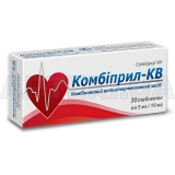 Комбиприл-КВ таблетки блистер, №30