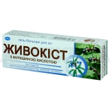 ГЕЛЬ-БАЛЬЗАМ КОСМЕТИЧЕСКИЙ ДЛЯ НОГ "ЖИВОКОСТ" С МУРАВЬИНОЙ КИСЛОТОЙ 75 мл, №1