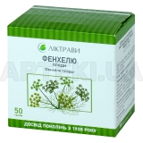 Фенхеля плоды плоды 50 г пачка с внутренним пакетом, №1