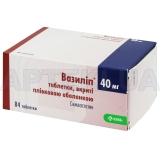 Вазилип® таблетки, покрытые пленочной оболочкой 40 мг блистер, №84