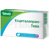 Эсциталопрам-Тева таблетки, покрытые пленочной оболочкой 20 мг блистер, №28