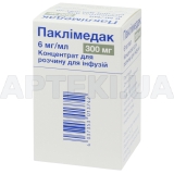 Паклімедак концентрат для розчину для інфузій 300 мг флакон 50 мл, №1