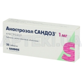 Анастрозол Сандоз® таблетки, вкриті плівковою оболонкою 1 мг блістер у картонній упаковці, №28