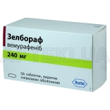 Зелбораф таблетки, покрытые пленочной оболочкой 240 мг блистер, №56