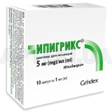 Ипигрикс® розчин для ін'єкцій 5 мг/мл ампула 1 мл, №10