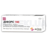 Дифорс 160 таблетки, покрытые пленочной оболочкой 5 мг + 160 мг блистер, №30