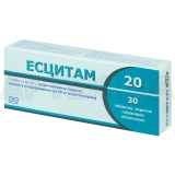 Есцитам 20 таблетки, вкриті плівковою оболонкою 20 мг блістер, №30