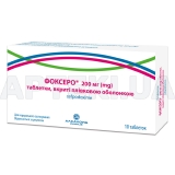 Фоксеро таблетки, покрытые пленочной оболочкой 200 мг блистер, №10