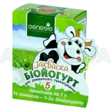 СУХАЯ ЗАКВАСОЧНАЯ КУЛЬТУРА БИОЙОГУРТ ПИЩЕВОЙ ПРОДУКТ ДЛЯ СПЕЦИАЛЬНОГО ДИЕТИЧЕСКОГО УПОТРЕБЛЕНИЯ 1 г, №5