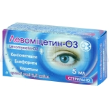 Левоміцетин-ОЗ краплі очні 2.5 мг/мл флакон 5 мл з кришкою-крапельницею, №1