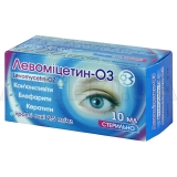 Левоміцетин-ОЗ краплі очні 2.5 мг/мл флакон 10 мл з кришкою-крапельницею, №1