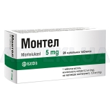 Монтел таблетки жевательные 5 мг блистер, №28