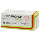 Пропанорм® таблетки, вкриті оболонкою 150 мг, №50
