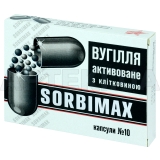 СОРБІМАКС ВУГІЛЛЯ АКТИВОВАНЕ З КЛІТКОВИНОЮ капсули, №10