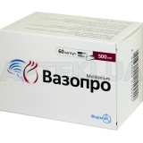 Вазопро® капсули 500 мг блістер, №60