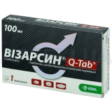Візарсин® Q-Tab® таблетки, що диспергуються 100 мг, №1