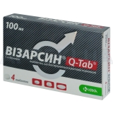Візарсин® Q-Tab® таблетки, що диспергуються 100 мг, №4