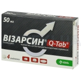 Візарсин® Q-Tab® таблетки, що диспергуються 50 мг, №4