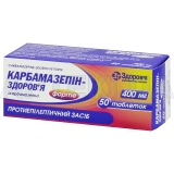 Карбамазепин-Здоровье Форте таблетки 400 мг блистер, №50