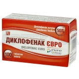 Диклофенак Евро таблетки, покрытые кишечно-растворимой оболочкой 50 мг блистер, №100