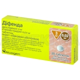Діфенда таблетки, вкриті плівковою оболонкою 0.02 мг + 3 мг блістер (24+4), №28