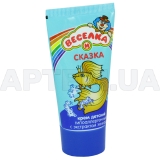 КРЕМ ДИТЯЧИЙ "ВЕСЕЛКА І СКАЗКА" 50 г, №1