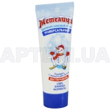 КРЕМ ДЕТСКИЙ ЗИМНИЙ УНИВЕРСАЛЬНЫЙ "МЕТЕЛИЦА" 75 мл, №1