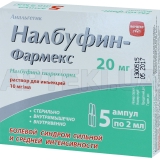 Налбуфін-Фармекс розчин для ін'єкцій 10 мг/мл ампула 2 мл блістер у пачці, №5