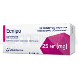 Эспиро таблетки, покрытые пленочной оболочкой 25 мг блистер, №30