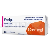 Эспиро таблетки, покрытые пленочной оболочкой 50 мг блистер, №30