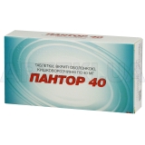 Пантор 40 таблетки, вкриті кишково-розчинною оболонкою 40 мг, №30